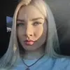 Отзыв от Лилия Евсеева