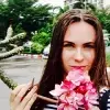 Отзыв от Ульяна Кравцова