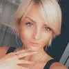 Отзыв от Екатерина Малахова