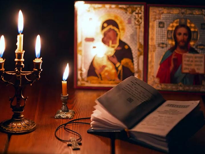 Эффективная молитва от гадалки в Беково для возврата любимого человека